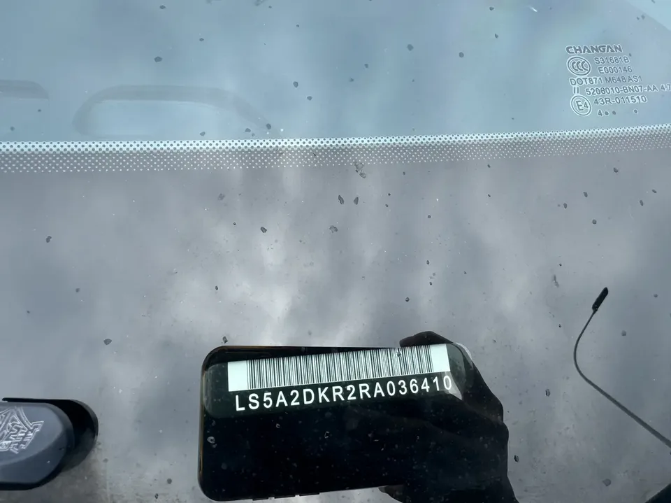 Changan Escape Escape PLUS Enjoy Edition Blue Whale NE 1.4T GDI DCT Premium Edition 2023 — thumbnail 4