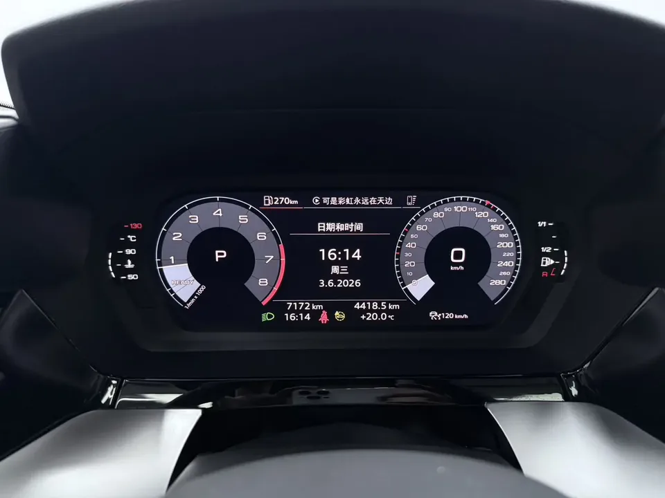 Audi A3 Audi A3 Sportback 35 TFSI Stylish and sporty 2023 — thumbnail 3