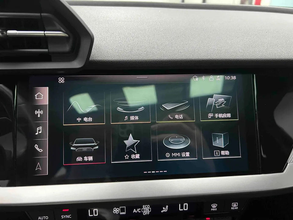 Audi A3 Audi A3 A3L Limousine 35 TFSI facelift: stylish and sporty 2023 — thumbnail 3