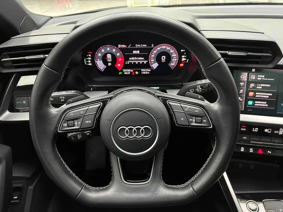 Audi A3 Audi A3 A3L Limousine 35 TFSI facelift: stylish and sporty 2023 — thumbnail 5