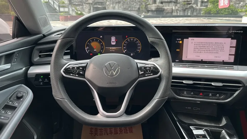 Volkswagen Lamando Lingdu Lingdu L 280TSI DSG Hot Edition 2023 — миниатюра 3