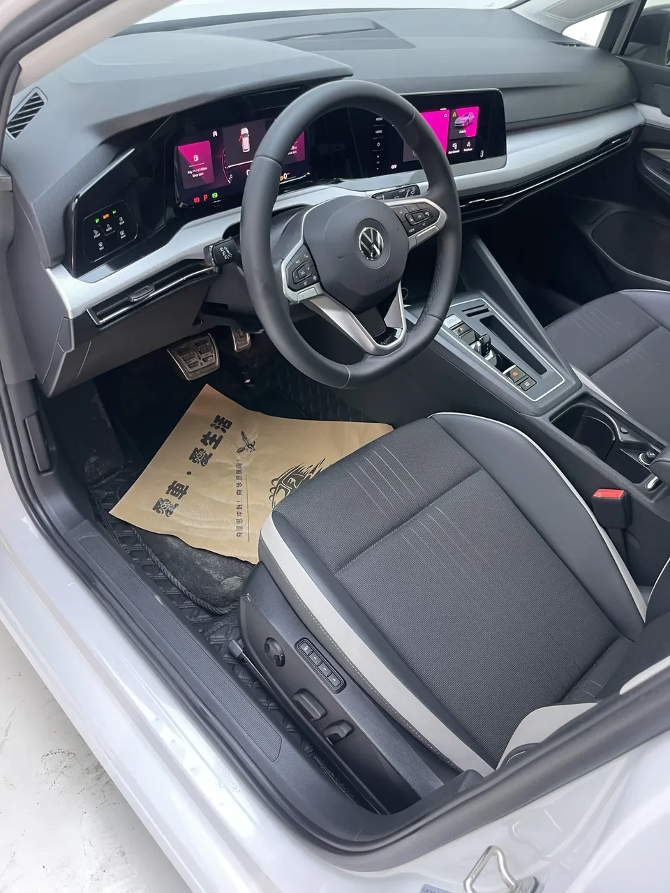 Volkswagen Golf golf 2023 280TSI DSG Pro 2023 — thumbnail 4