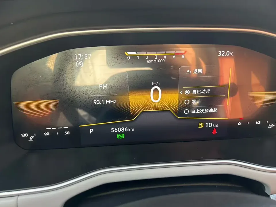 Volkswagen Bora Bora 2023 1.5L Automatic Limited Edition 2023 — thumbnail 5