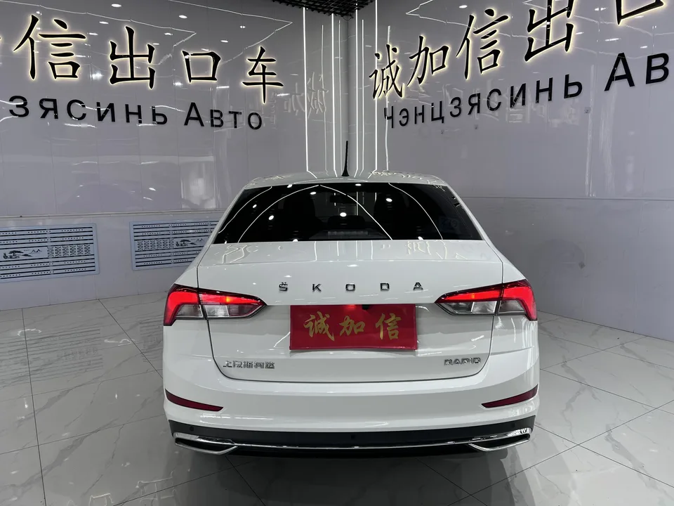 Skoda Xin Rui Xin Rui 1.5L Automatic Comfort Edition 2022 — thumbnail 2