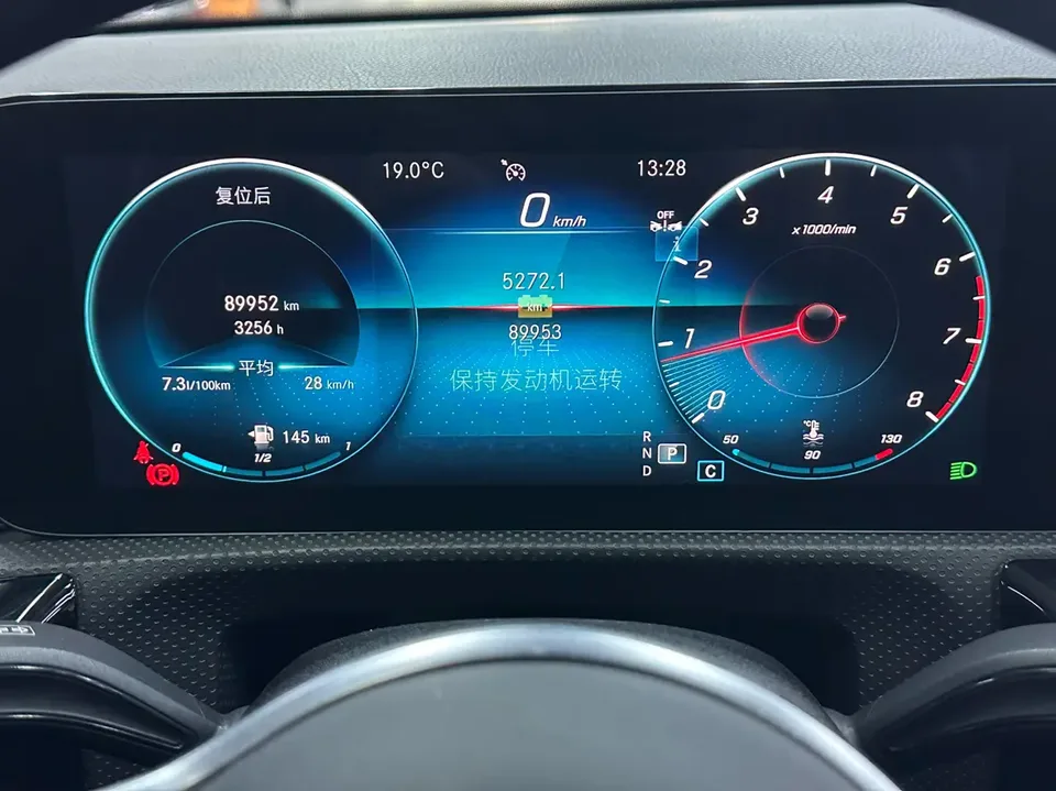 Mercedes-Benz Klasa A Mercedes Benz A Class Mercedes-Benz A-Class 2022 facelift A 200 L sports sedan fashion version 2022 — миниатюра 4