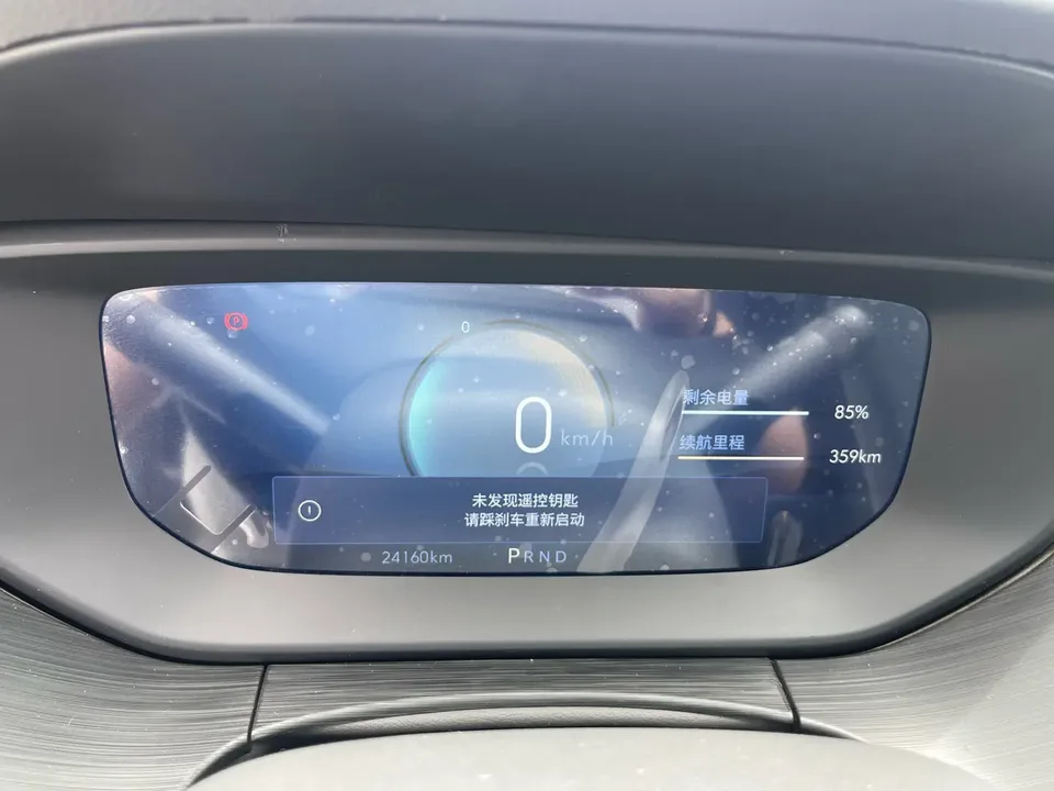 Buick Micro blue 6 Micro blue 6 450km Travel Edition 2024 — thumbnail 3