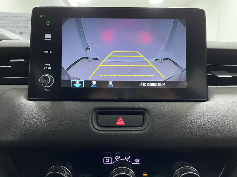 Honda VEZEL Binzhi 1.5L CVT Elite Edition 2023 — thumbnail 3