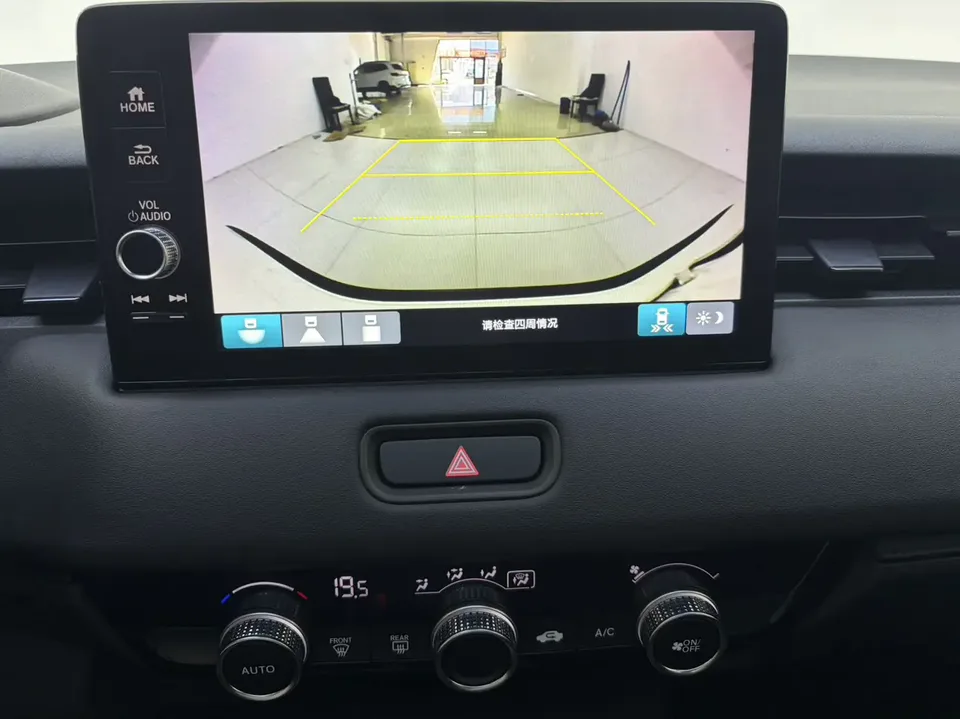 Honda VEZEL Binzhi 1.5L CVT Pioneer Edition 2023 — миниатюра 3