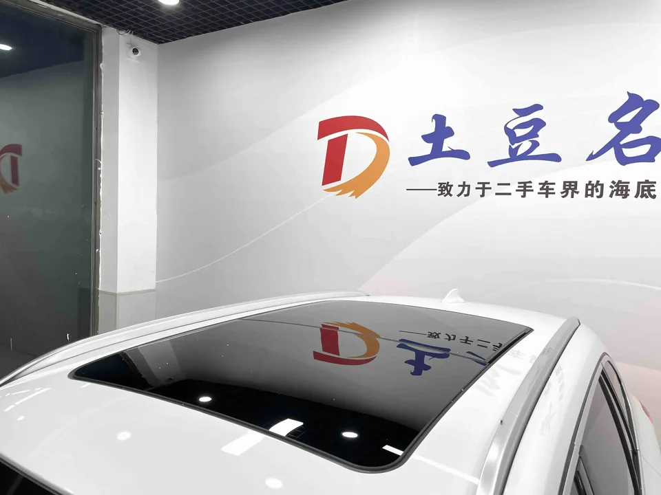BMW X1 BMW X1 sDrive20Li Fashion 2022 — thumbnail 3