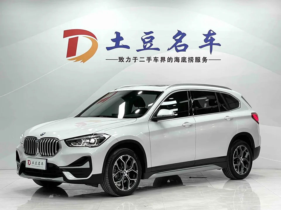 BMW X1 BMW X1 sDrive20Li Fashion 2022 — photo 1, buy with delivery to Moscow