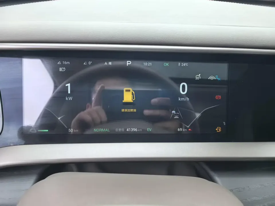 Denza D9 DM D9 DM 970 4WD Premium Edition 2022 — thumbnail 5