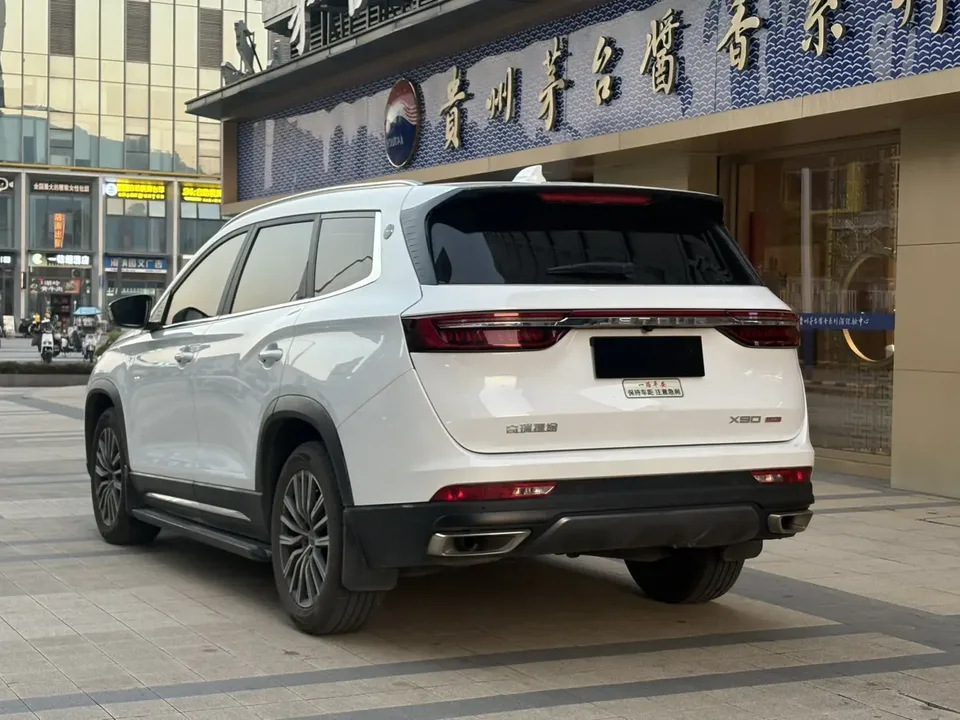 Jetour Jietu X90 PLUS Jietu X90 PLUS 1.6TD DCT Villa 2024 — thumbnail 4