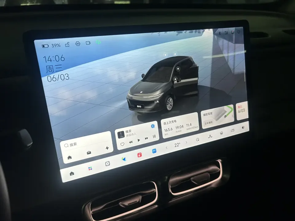 Leapmotor B10 Leapmotor B10 510 Enjoy Edition 2025 — thumbnail 5