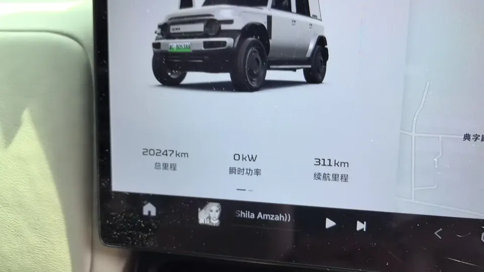 iCAR Super V23 iCAR Super V23 401 2WD Smart Driving Edition 2025 — thumbnail 4