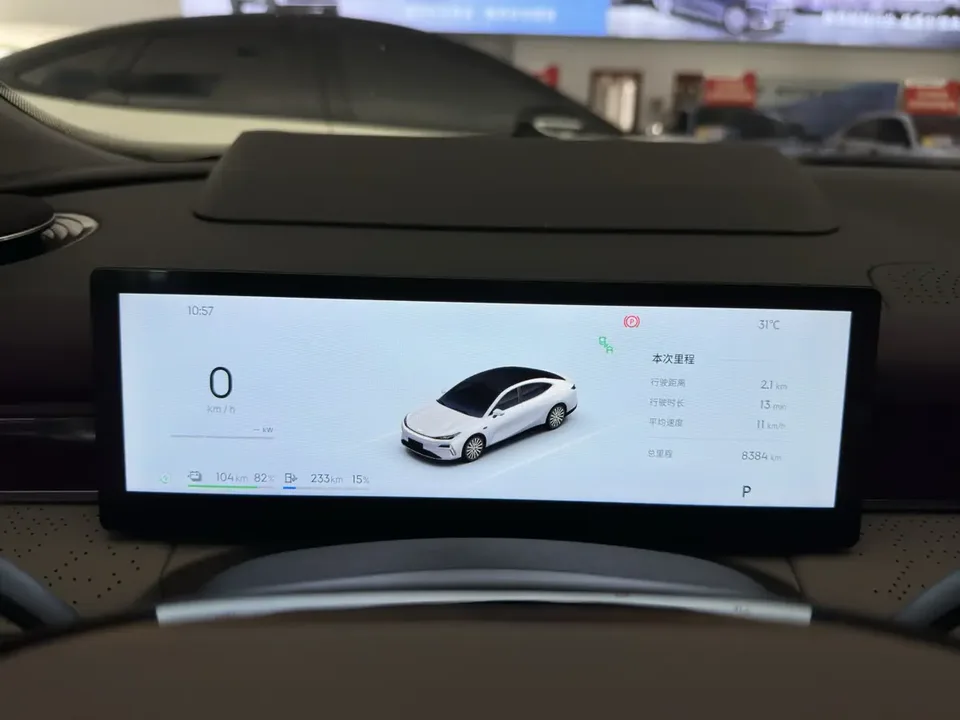 Geely Galaxy Star 8 PHEV Galaxy Star 8 PHEV 130km EM-P Exploration Edition 2025 — thumbnail 5