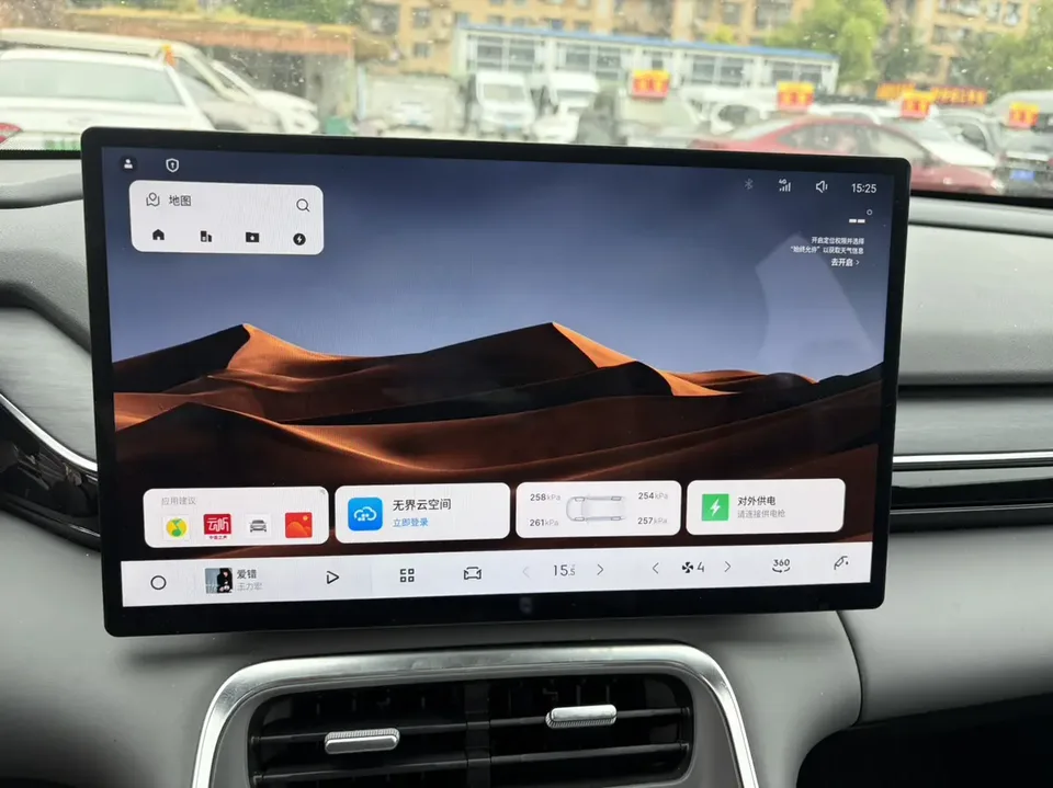 Geely Galaxy L6 Galaxy L6 1.5 EM-i DHT 140KM Starship Edition 2025 — thumbnail 3