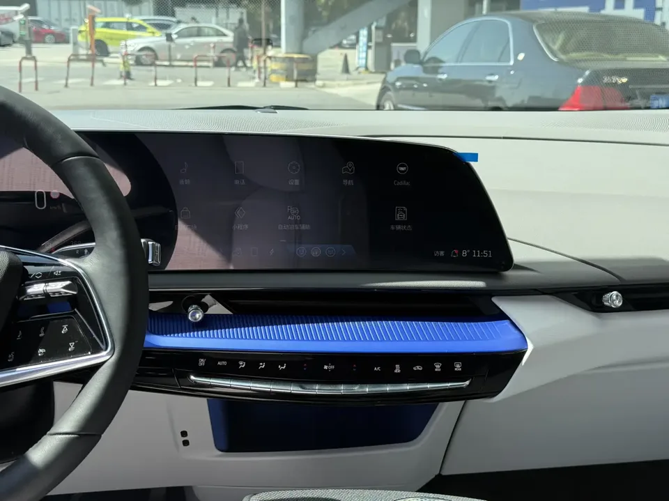 Cadillac IQ Aoge IQ Aoge Standard battery life 2024 — миниатюра 4