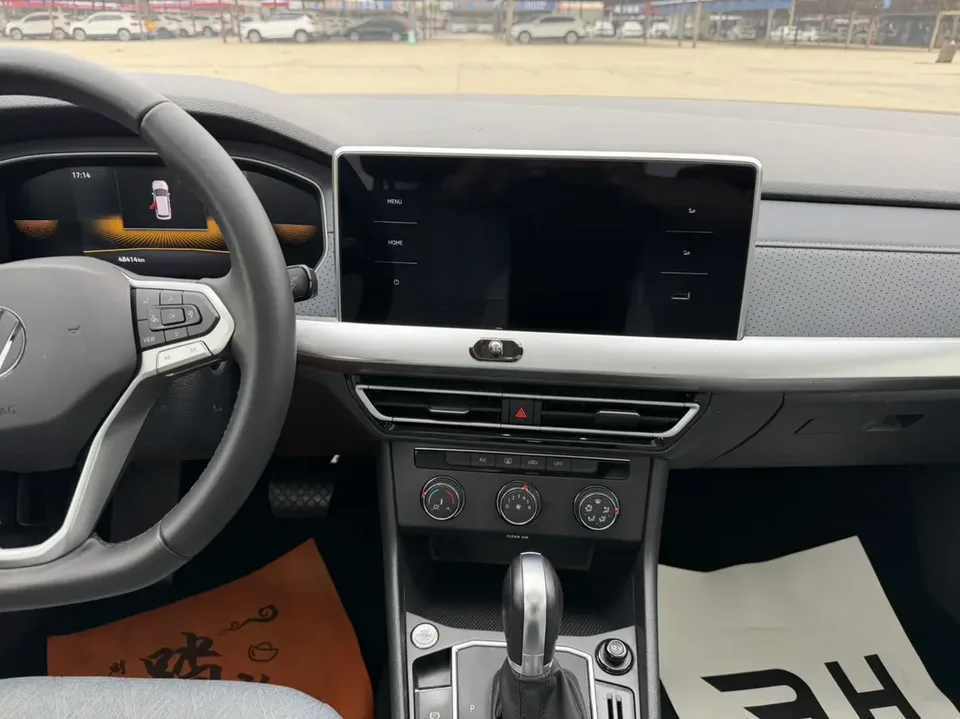 Volkswagen Lavida Lavida 2023 1.5L Automatic 5 Million Edition 2023 — thumbnail 3