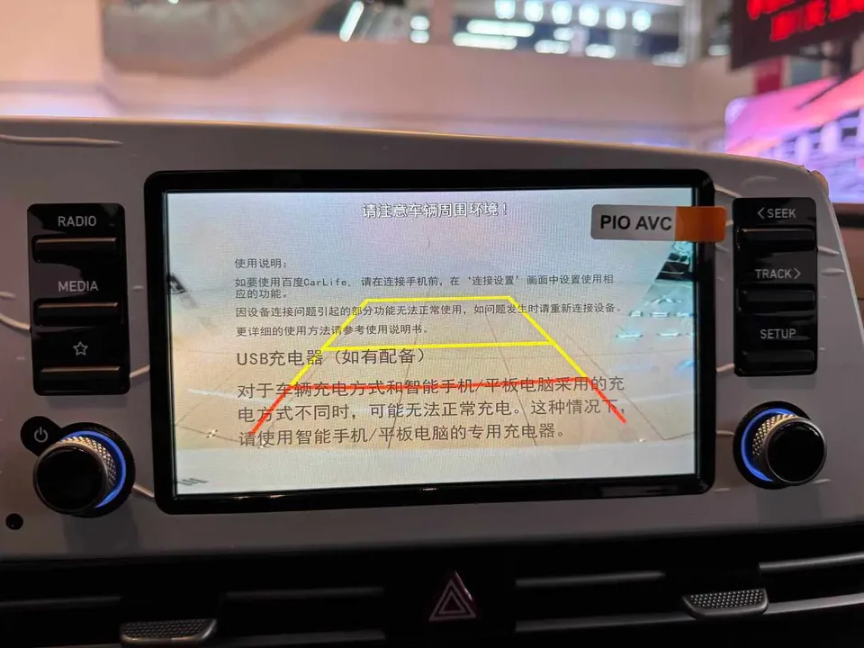 Hyundai Elantra Elantra 1.5L CVT GLX Elite Edition 2023 — thumbnail 2