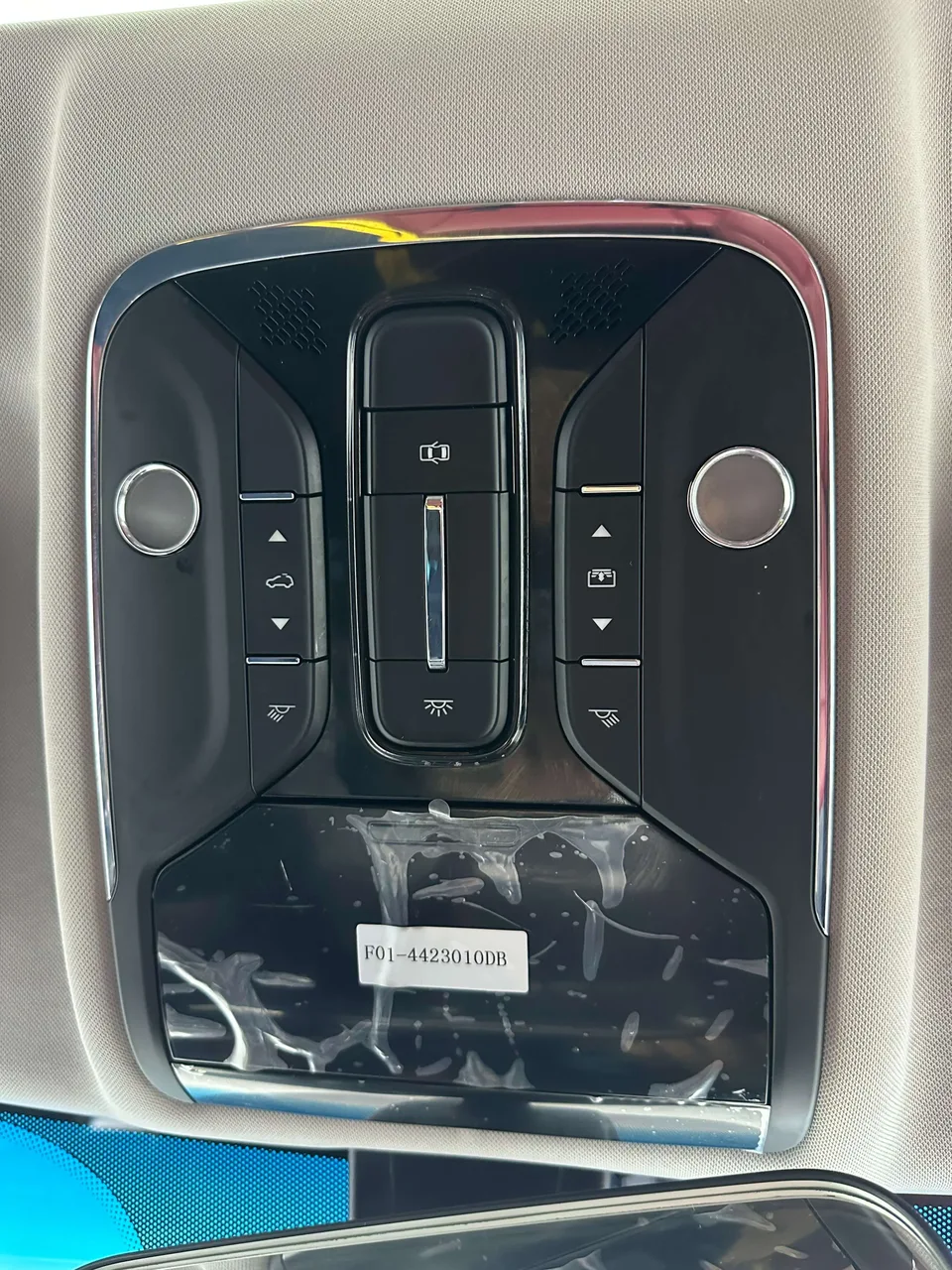 Jetour Jietu X70S Jietu X70S 1.5T DCT Vitality Edition 2022 — thumbnail 4