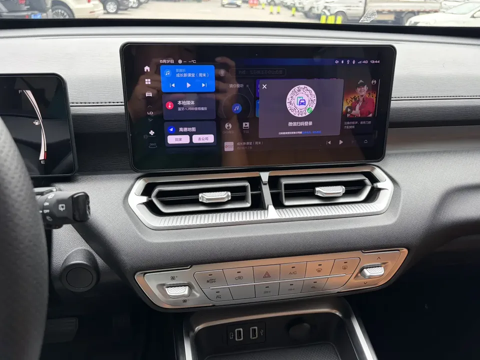 Haval H5 H5 2.0T gasoline leading automatic four-wheel drive 2024 — thumbnail 4