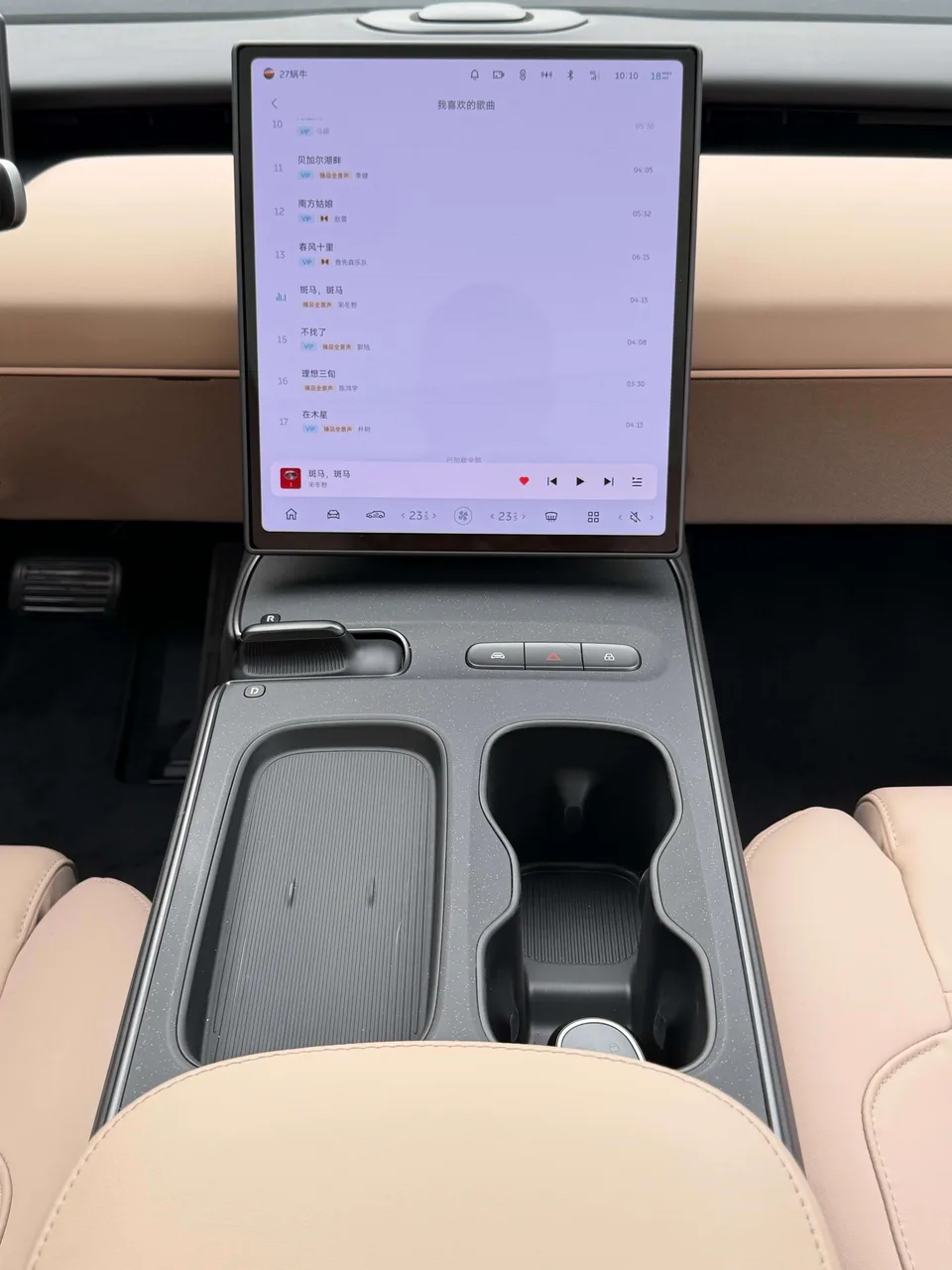 NIO ET5T NIO ET5T 2024 75kWh 2024 — thumbnail 4