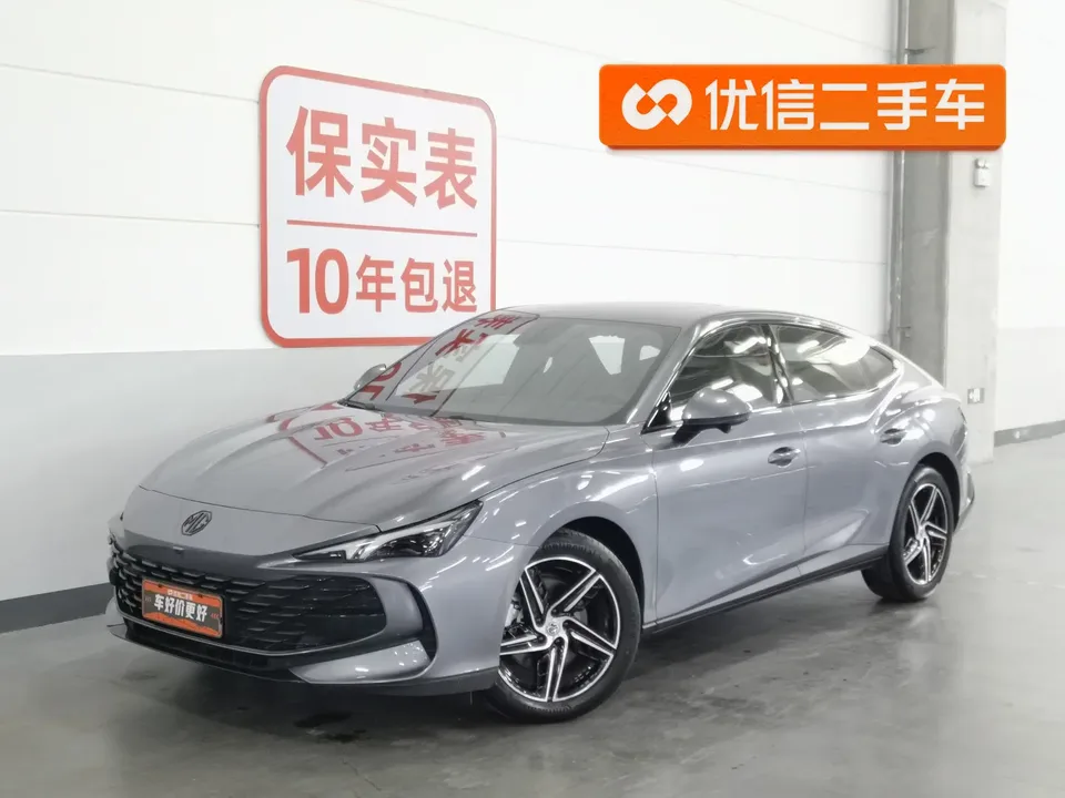MG 7 MG7 1.5T DCT Deluxe Edition 2025 — photo 1, buy with delivery to Moscow