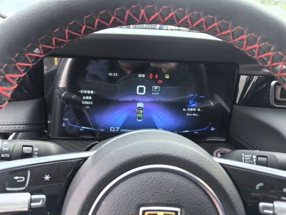 Hongqi H6 Hongqi H6 2.0T Beautiful Edition 2024 — thumbnail 3
