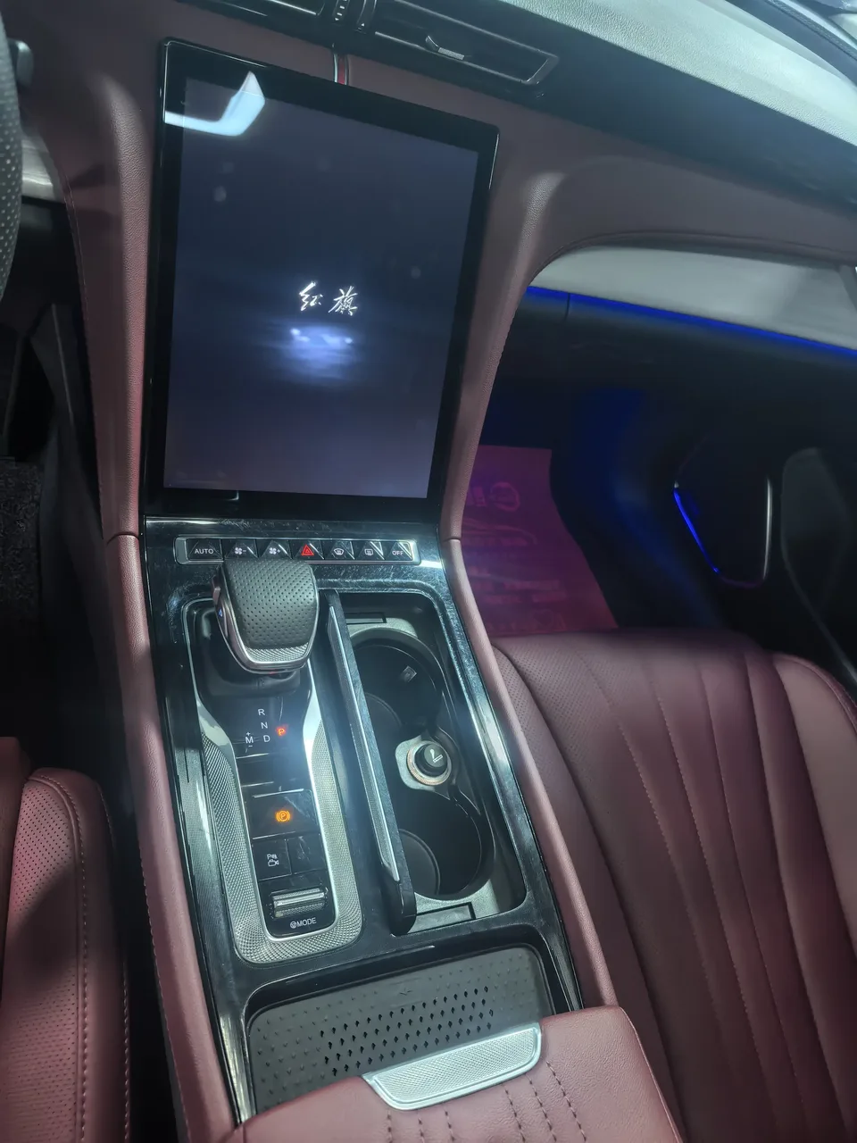 Hongqi H5 H5 Hongqi H5 2024 2.0T Automatic Intelligent Connection Flagship Chang Edition 2024 — thumbnail 4