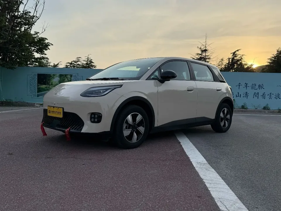 AION UT AION UT 420 Smart Edition 2025 — photo 1, buy with delivery to Moscow