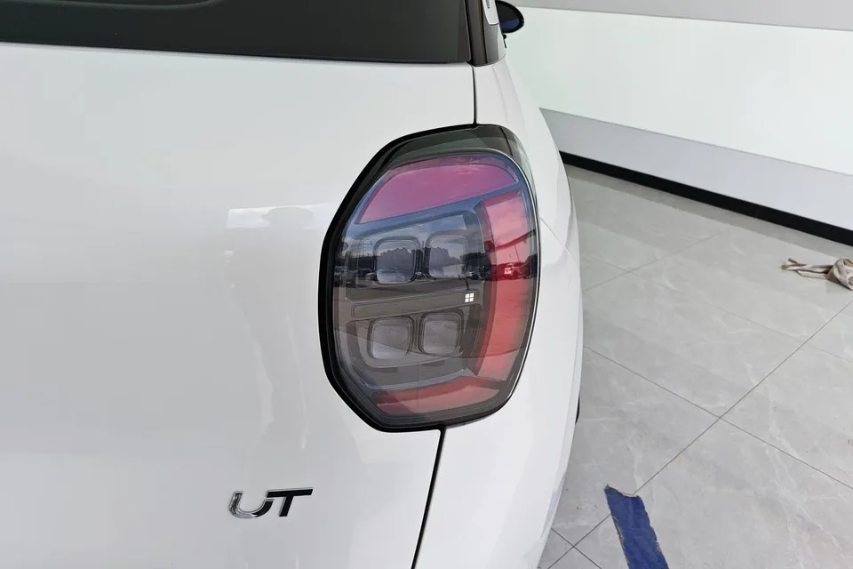 AION UT AION UT 420 Smart Edition 2025 — thumbnail 2