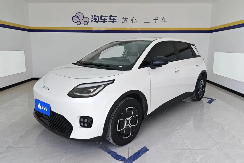 AION UT AION UT 420 Smart Edition 2025 — photo 1, buy with delivery to Moscow