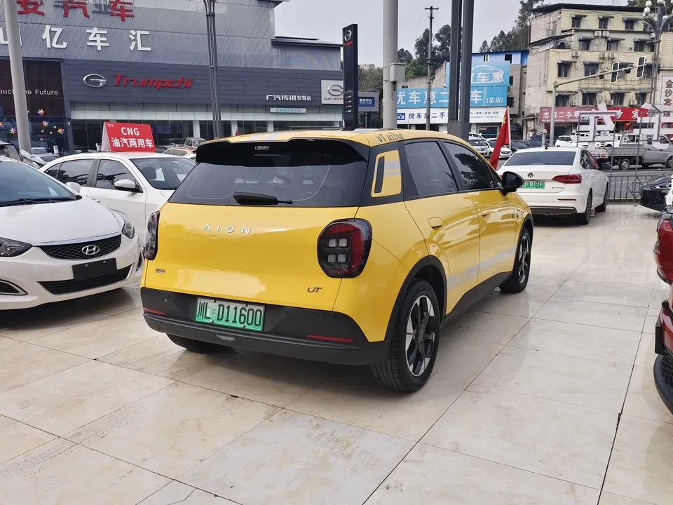 AION UT UT 420 Zhizun Edition 2025 — thumbnail 2