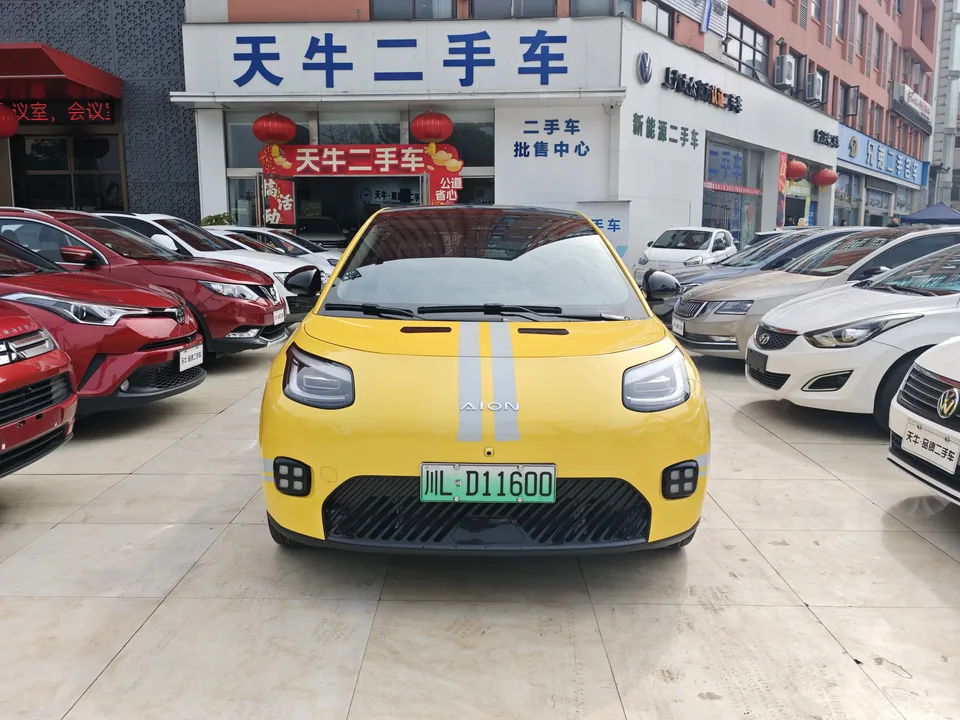 AION UT UT 420 Zhizun Edition 2025 — photo 1, buy with delivery to Moscow