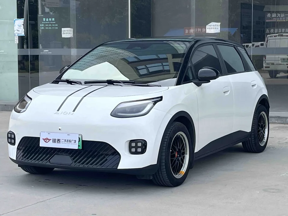 AION UT AION UT 420 Smart Edition 2025 — photo 1, buy with delivery to Moscow