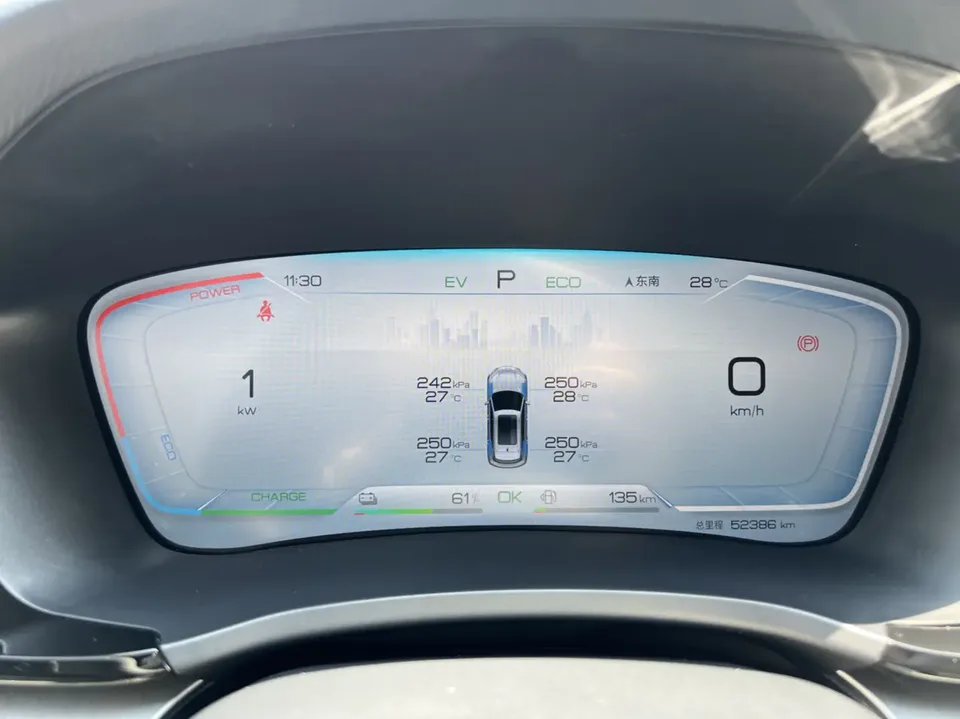 BYD Song PLUS DM Song PLUS DM DM-i Honor Edition 110KM Flagship 2024 — thumbnail 4