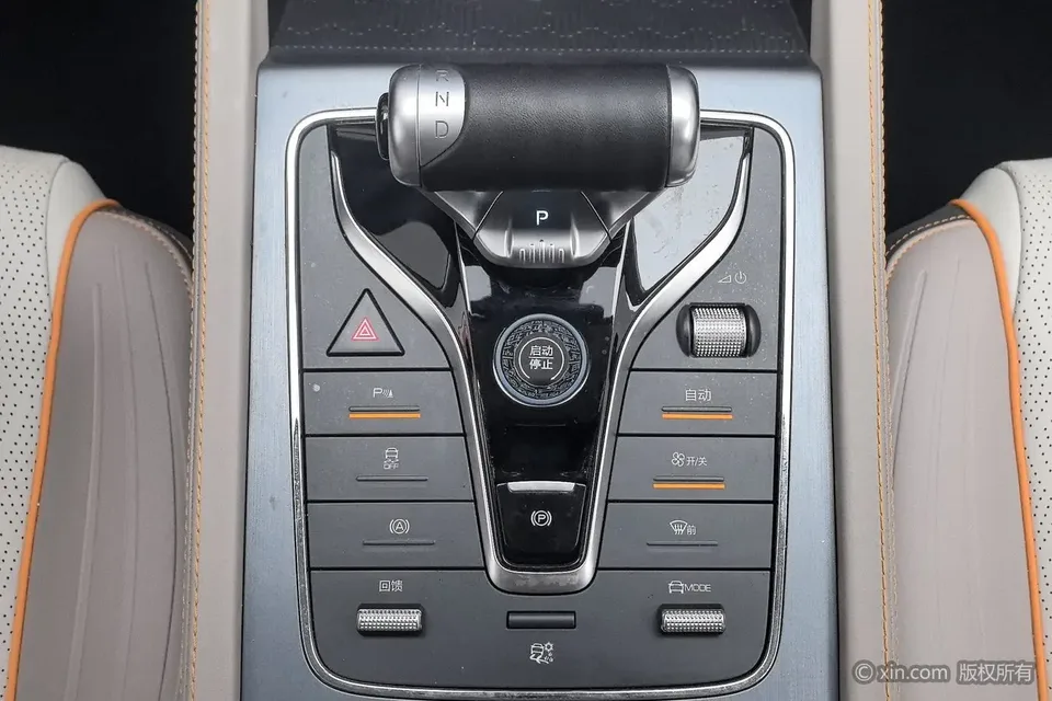 BYD Yuan Plus Yuan PLUS Honor Edition 430KM Leading Edition 2024 — thumbnail 4