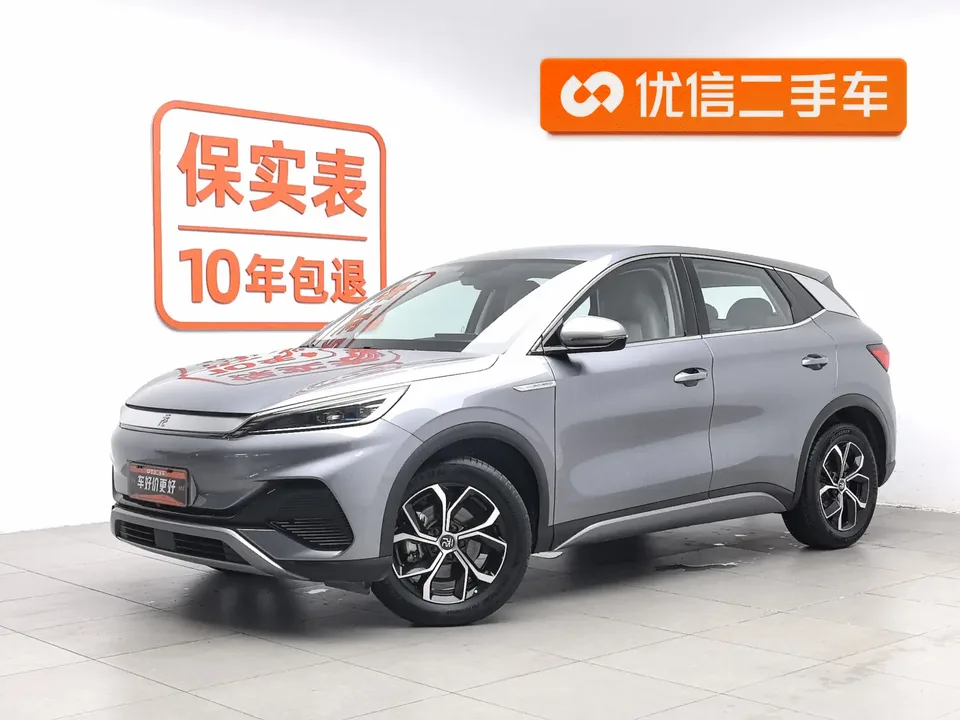 BYD Yuan Plus Yuan PLUS Honor Edition 430KM Leading Edition 2024 — photo 1, buy with delivery to Moscow