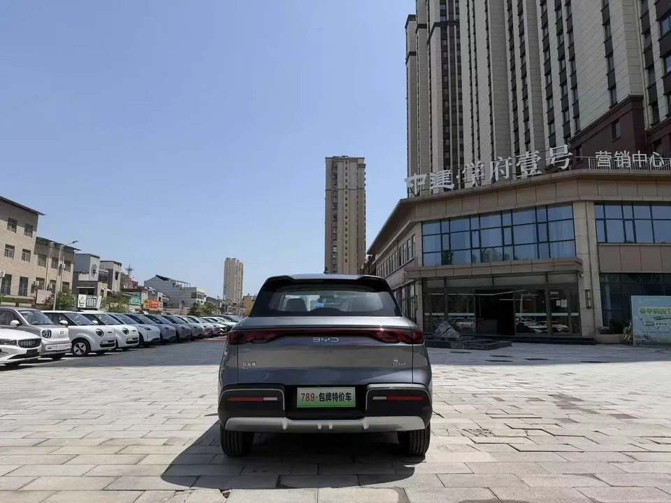 BYD Yuan Up Yuan UP 301KM Pilot 2025 — thumbnail 2