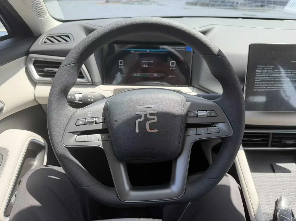 BYD Yuan Up Yuan UP 301KM Pilot 2025 — thumbnail 3
