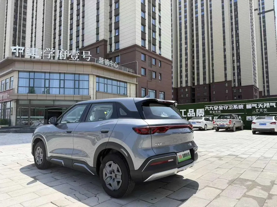 BYD Yuan Up Yuan UP 301KM Pilot 2025 — thumbnail 4