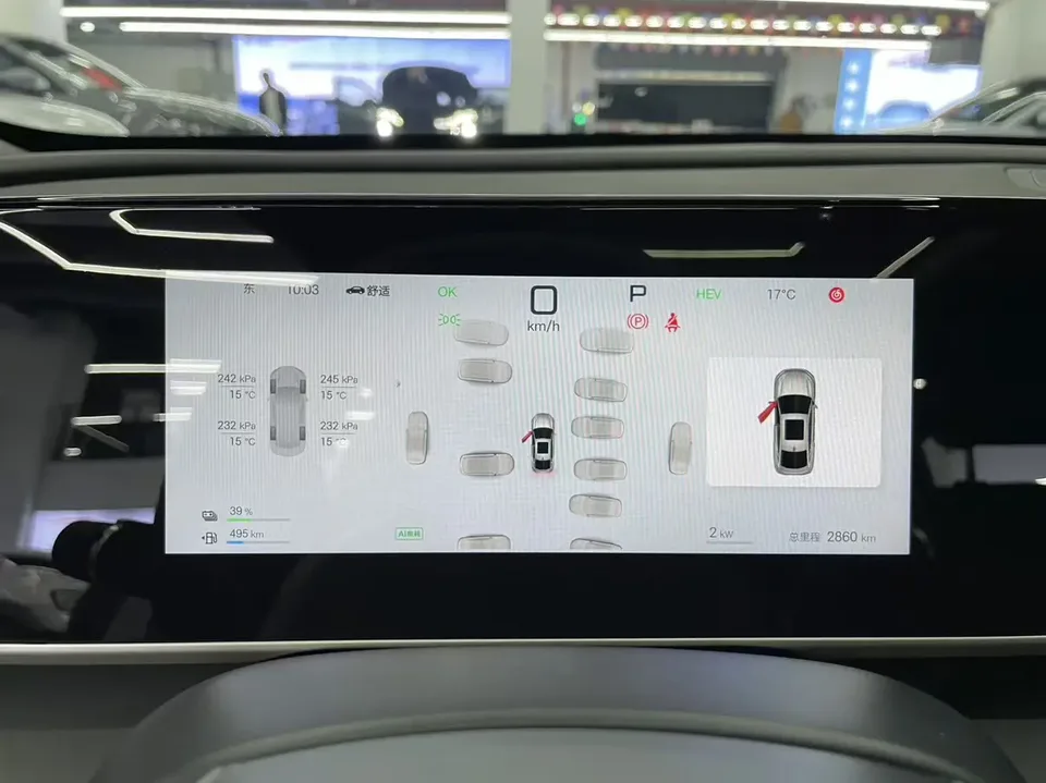 BYD Qin L DM Qin L DM Intelligent Driving Edition DM-i 120KM Beyond Edition 2025 — thumbnail 5
