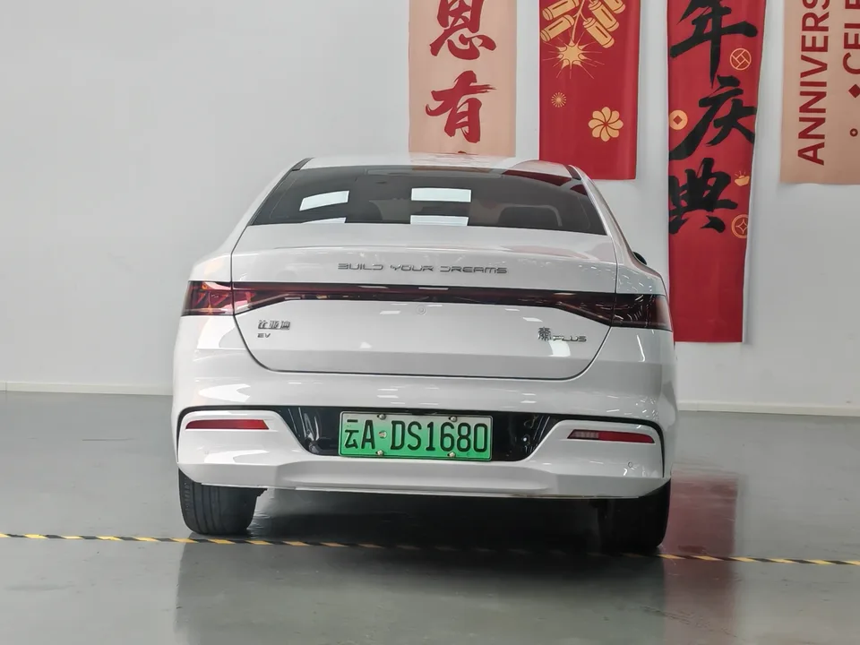 BYD Qin PLUS EV Qin PLUS EV 510KM Travel Edition 2023 — thumbnail 5