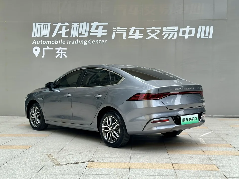 BYD Qin PLUS EV Qin PLUS EV Honor Edition 420KM Leading Model 2024 — thumbnail 2