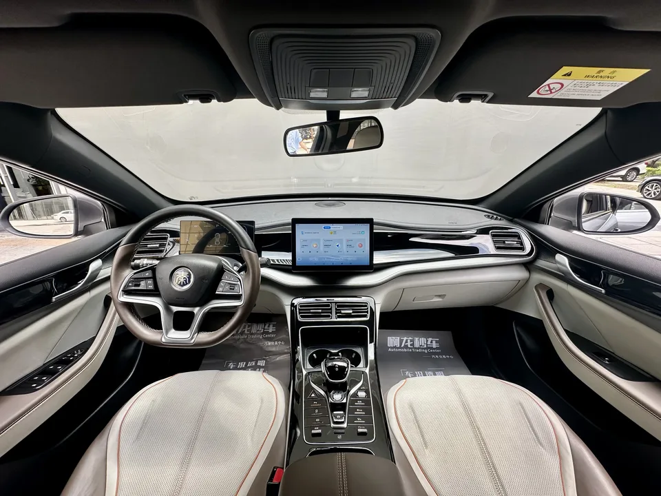 BYD Qin PLUS EV Qin PLUS EV Honor Edition 420KM Leading Model 2024 — thumbnail 5