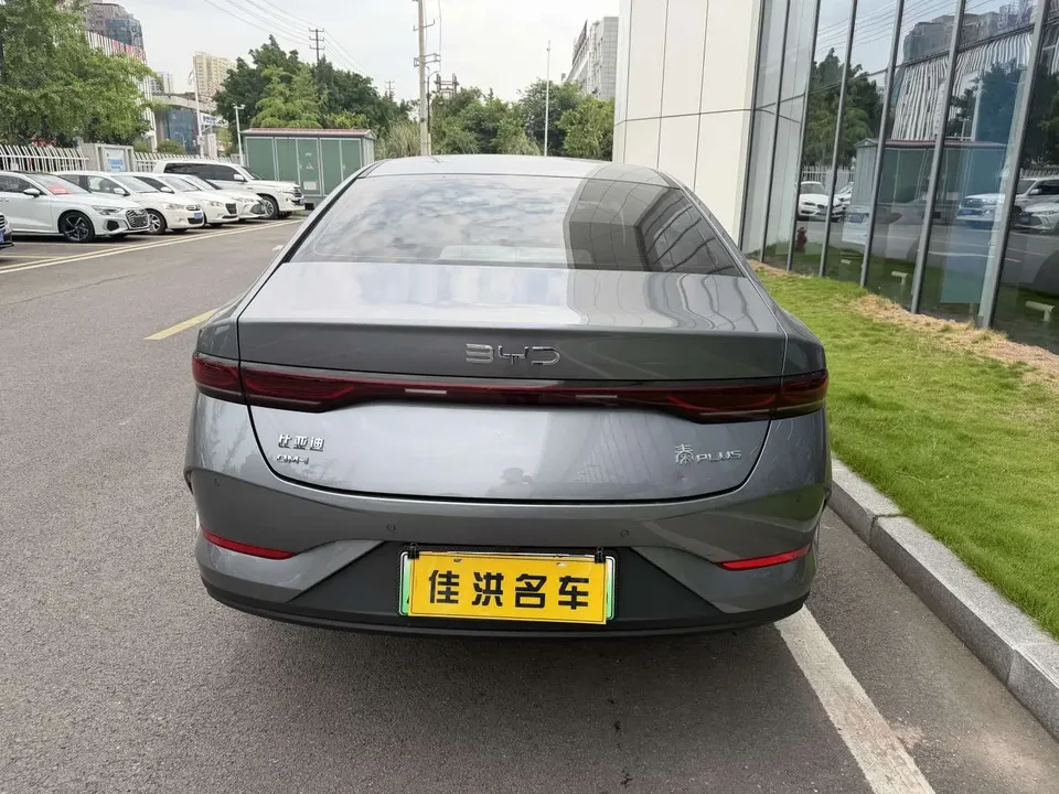 BYD Qin PLUS DM Qin PLUS DM Intelligent Driving Edition DM-i 55KM Leading Edition 2025 — thumbnail 2