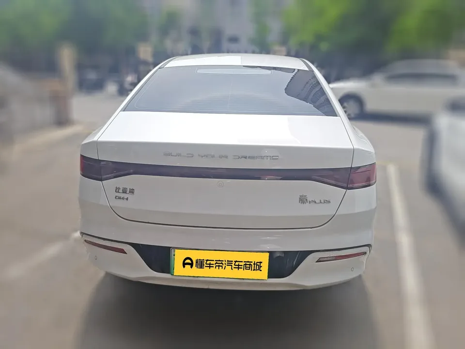 BYD Qin PLUS DM Qin PLUS DM Honor Edition DM-i 55KM Leading Edition 2024 — thumbnail 5