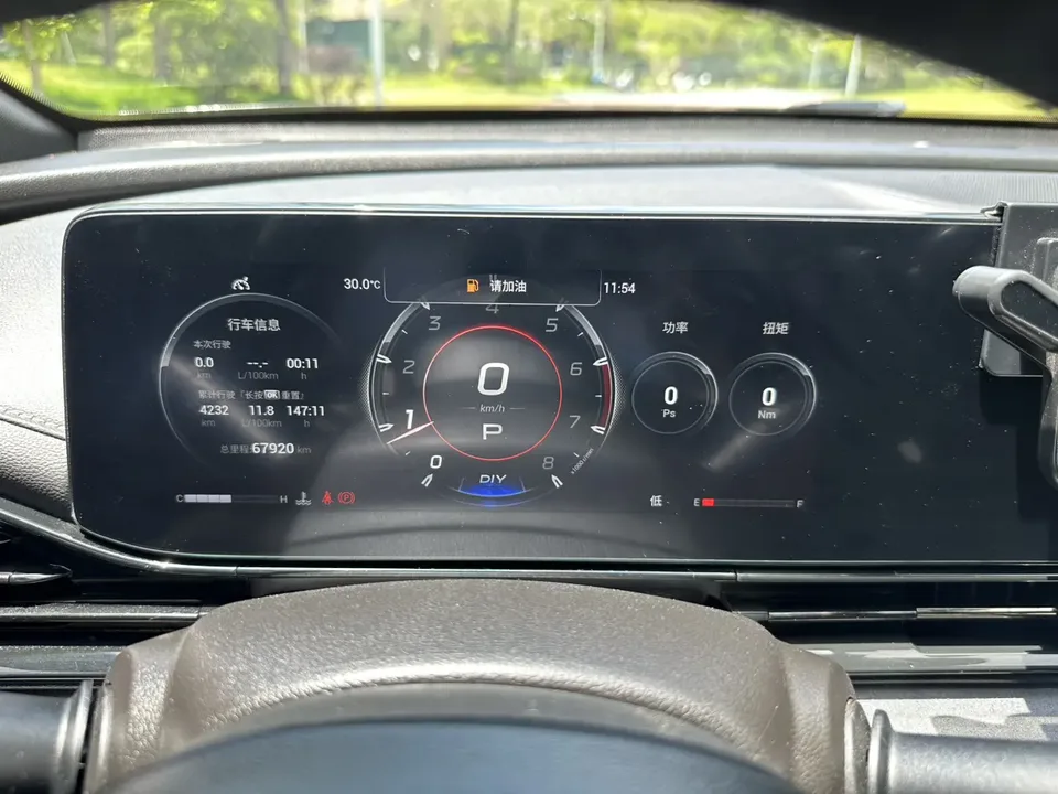 GAC Trumpchi Empow Shadow Leopard Shadow Leopard 2023 2.0L DHT High Energy Hybrid Edition 2023 — thumbnail 5