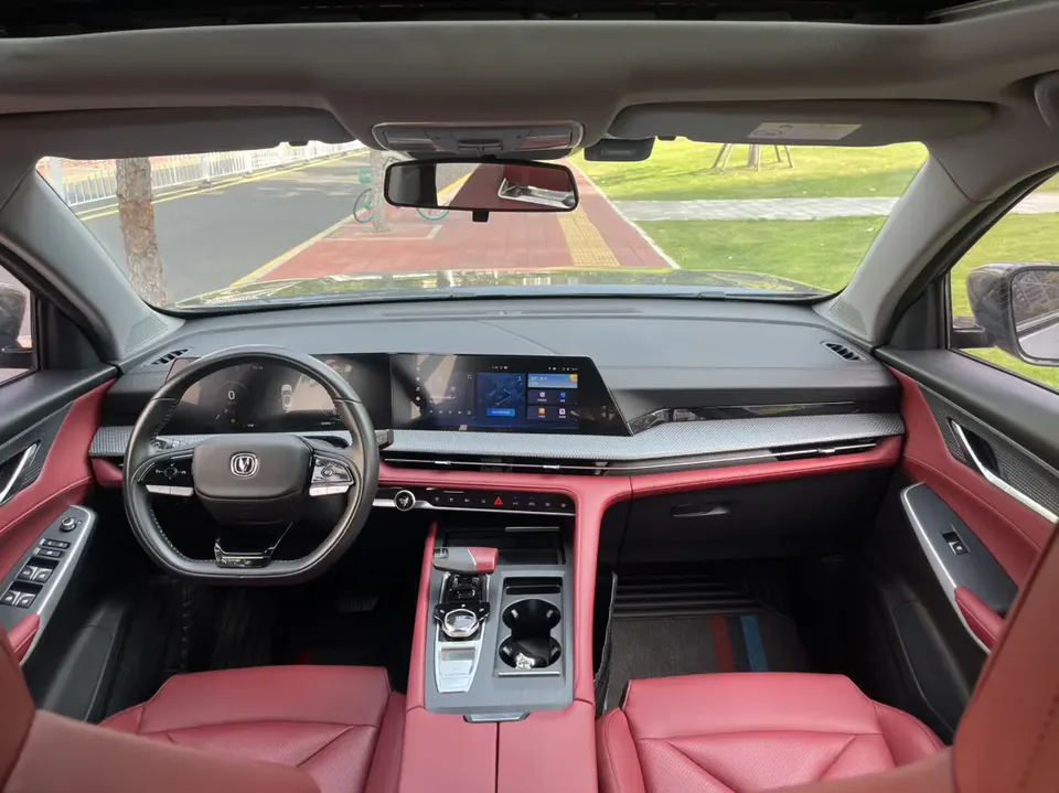 Changan CS75PLUS Changan CS75 PLUS Second Generation 1.5T Automatic Elite 2023 — thumbnail 5