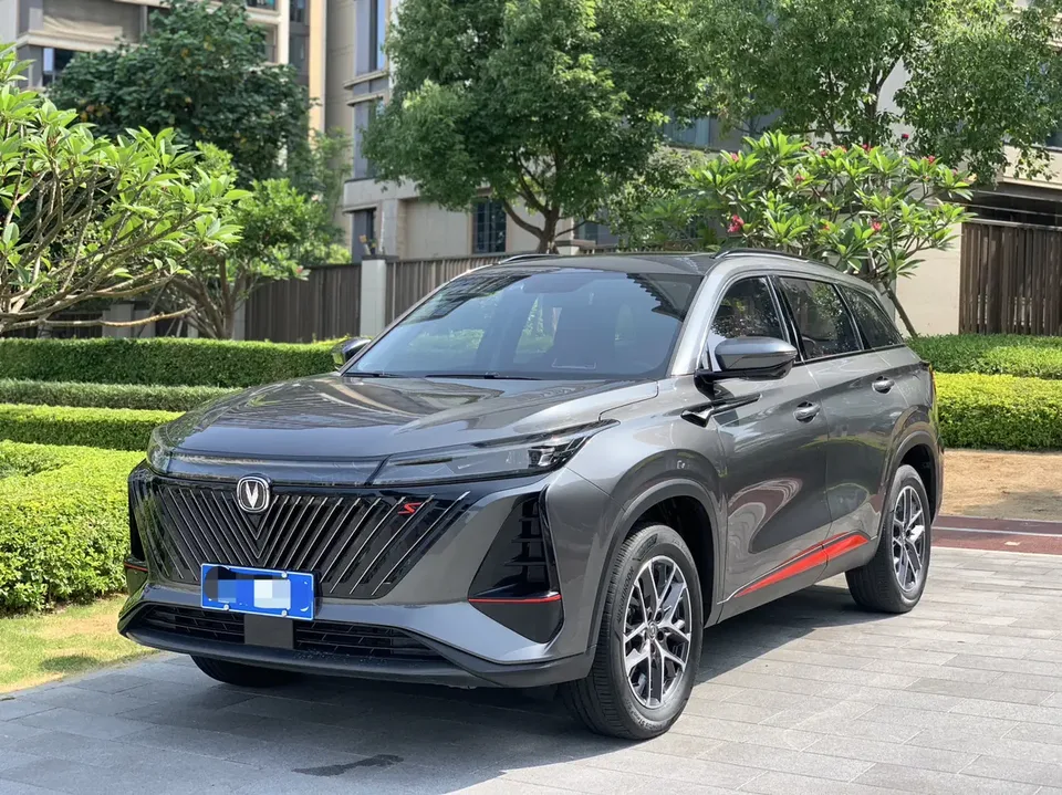 Changan CS75PLUS Changan CS75 PLUS Second Generation 1.5T Automatic Elite 2023 — photo 1, buy with delivery to Moscow